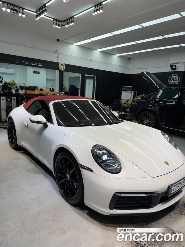Porsche 911 2024