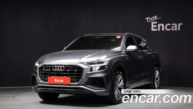 Audi Q8 2020
