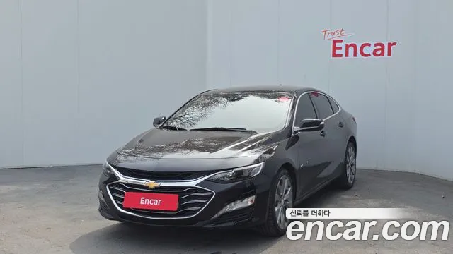Chevrolet Malibu 2019