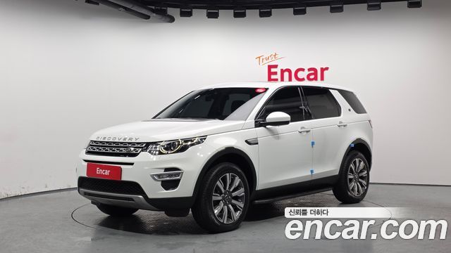 Land Rover Discovery Sport 2017