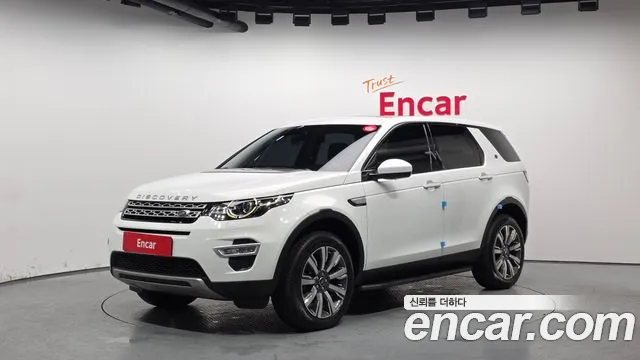 Land Rover Discovery Sport 2017