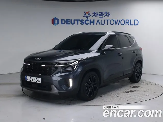 Kia Seltos 2023