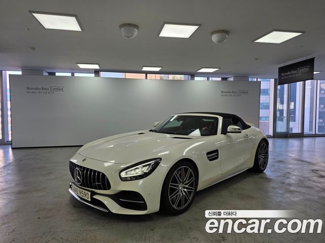 Mercedes-Benz AMG GT 2020