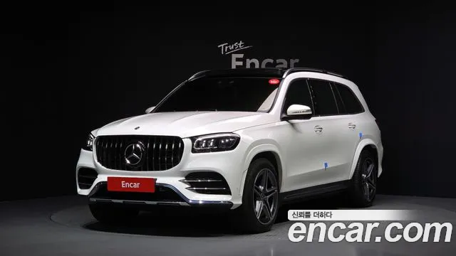 Mercedes-Benz GLS-Class 2022