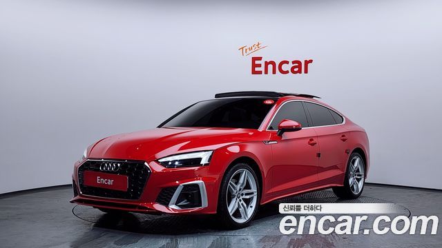 Audi A5 2021