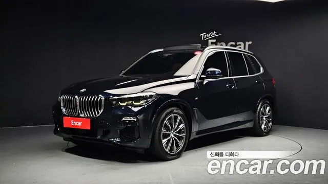 BMW X5 2021