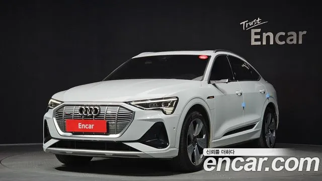 Audi e-tron 2022