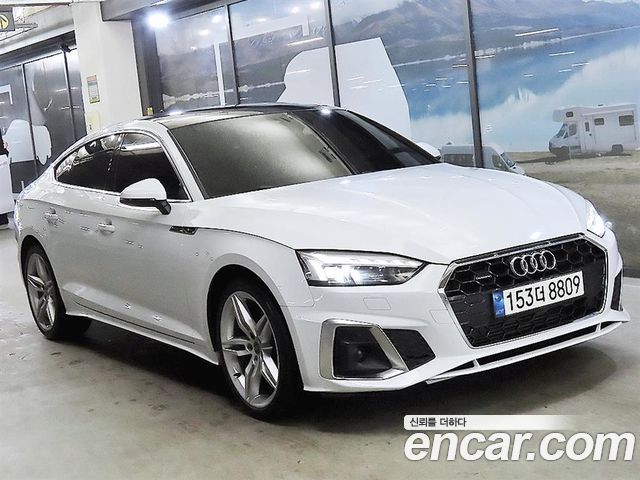 Audi A5 2021