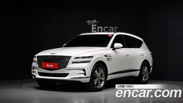 Genesis GV80 2020