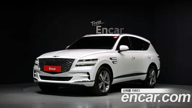 Genesis GV80 2020