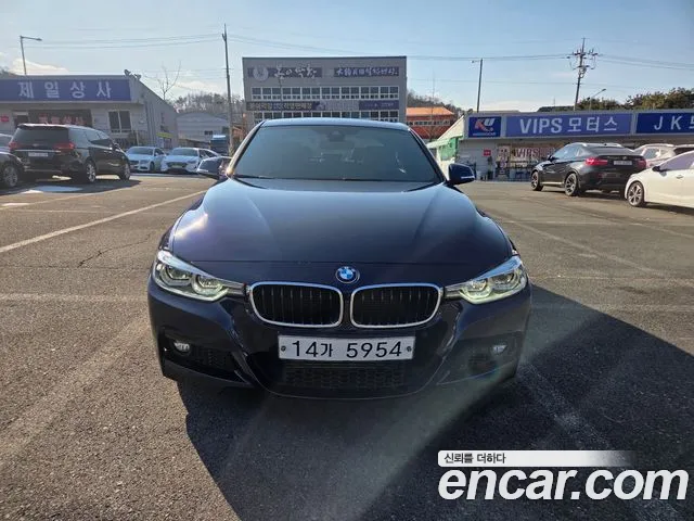 BMW 3-Series 2017