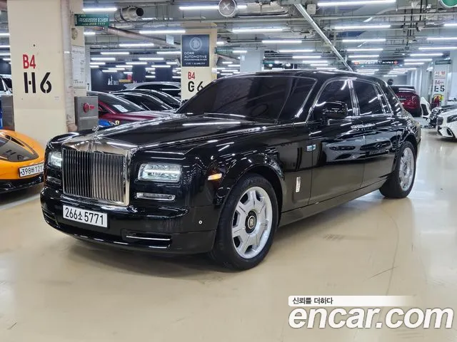 Rolls-Royce Phantom 2014