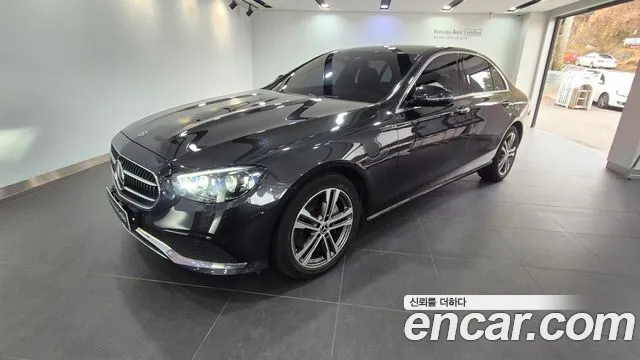 Mercedes-Benz E-Class 2022