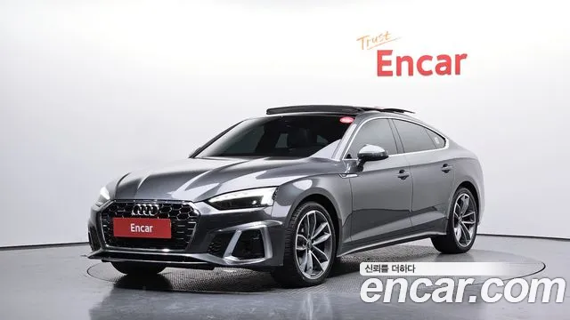 Audi A5 2022