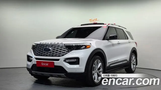 Ford Explorer 2022