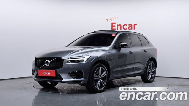 Volvo XC60 2020