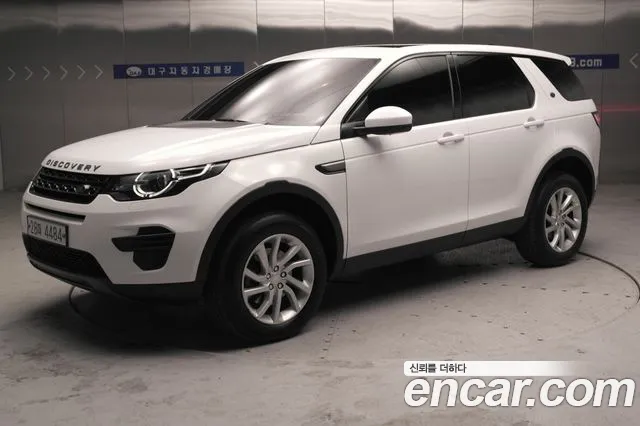 Land Rover Discovery Sport 2017