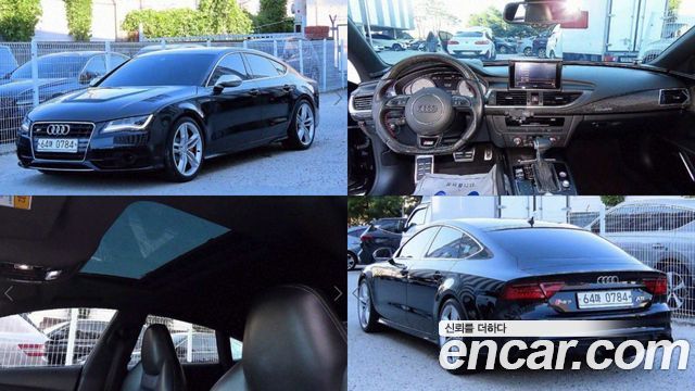 Audi S7 2013