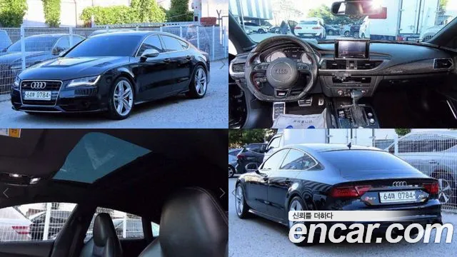 Audi S7 2013