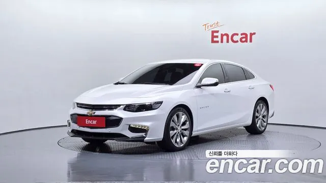 Chevrolet Malibu 2016