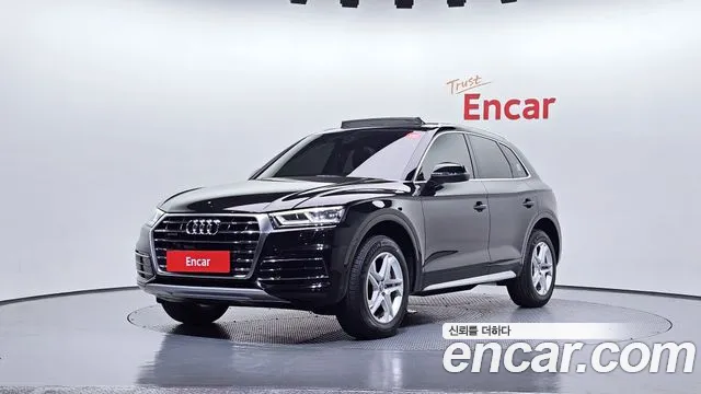 Audi Q5 2020