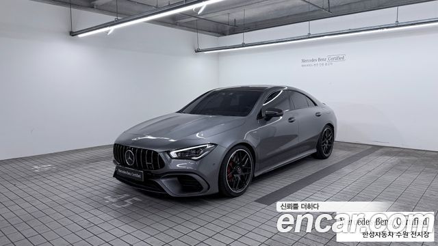 Mercedes-Benz CLA-Class 2023