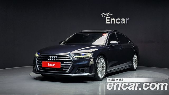 Audi A8 2020