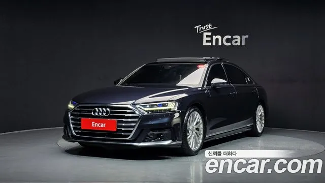 Audi A8 2020