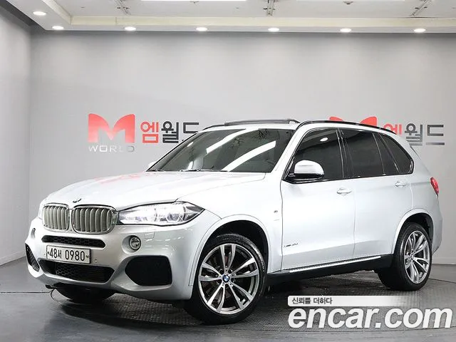 BMW X5 2015