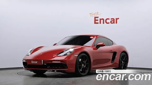 Porsche 718 2023