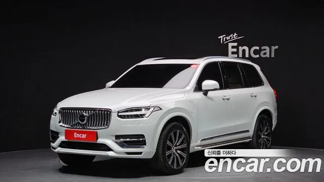 Volvo XC90 2021