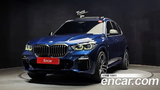 BMW X5 2020