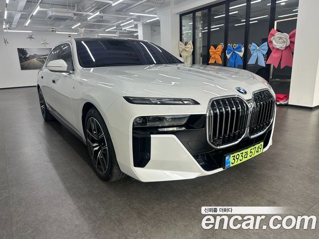 BMW 7-Series 2025