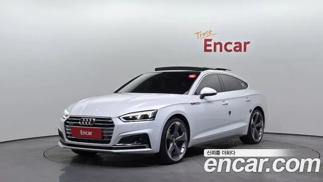 Audi A5 2019