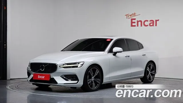 Volvo S60 2020