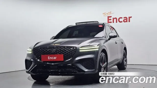 Genesis GV70 2021