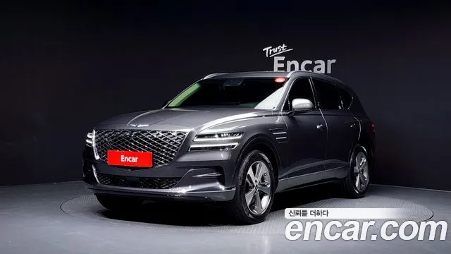 Genesis GV80 2020
