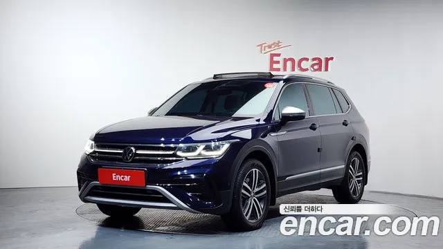 Volkswagen Tiguan 2023