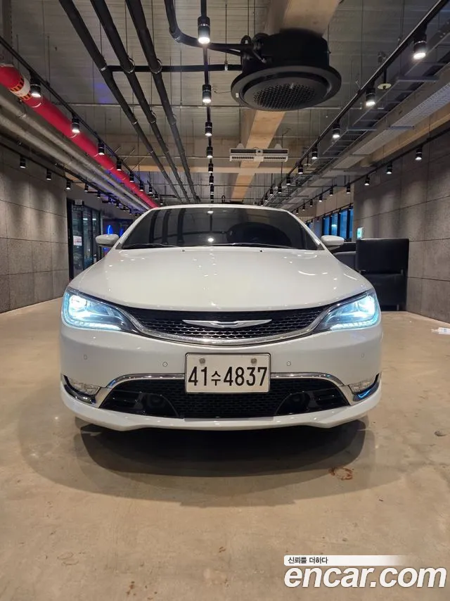 Chrysler 200 2015