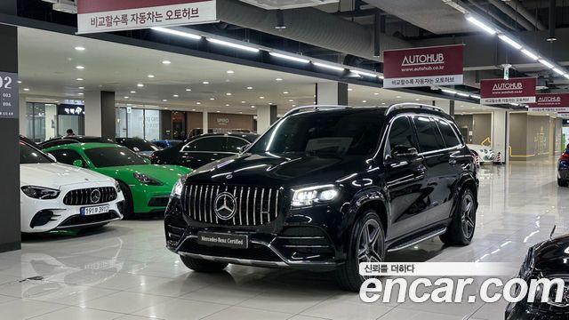 Mercedes-Benz GLS-Class 2020