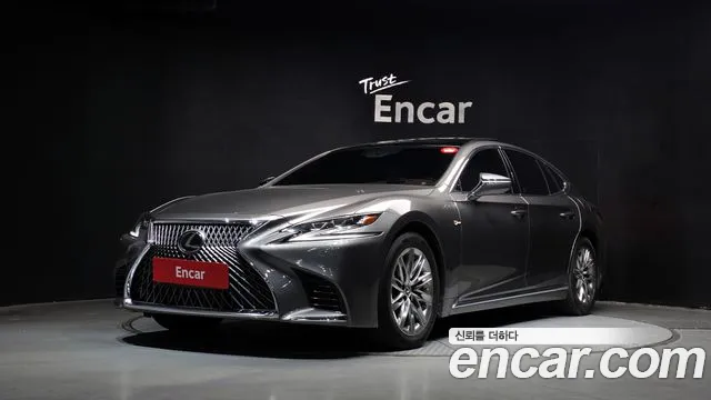 Lexus LS 2018