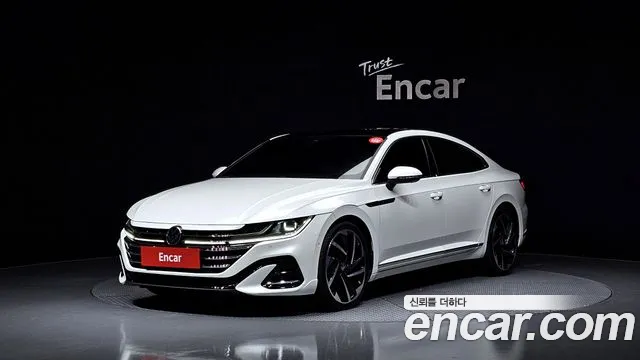 Volkswagen Arteon 2022
