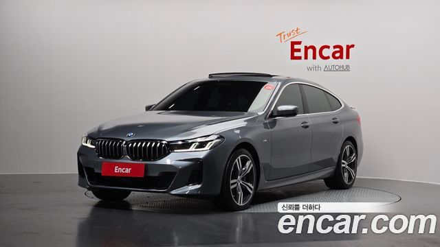 BMW Gran Turismo 2022