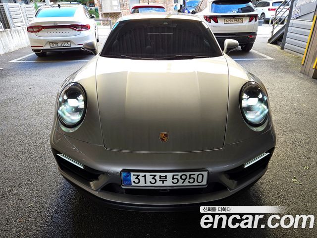 Porsche 911 2023