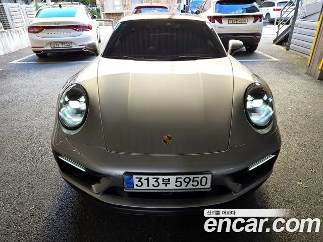 Porsche 911 2023