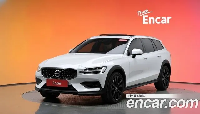 Volvo V60 2023