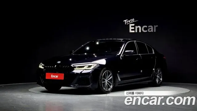 BMW 5-Series 2023