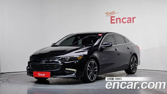 Chevrolet Malibu 2017