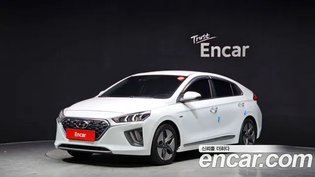 Hyundai Ioniq 2020