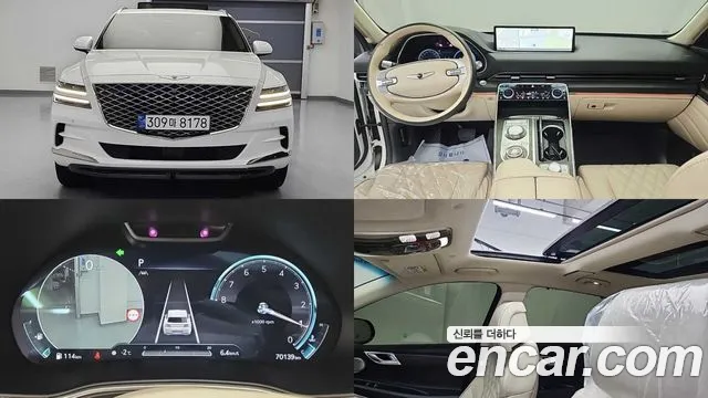 Genesis GV80 2023